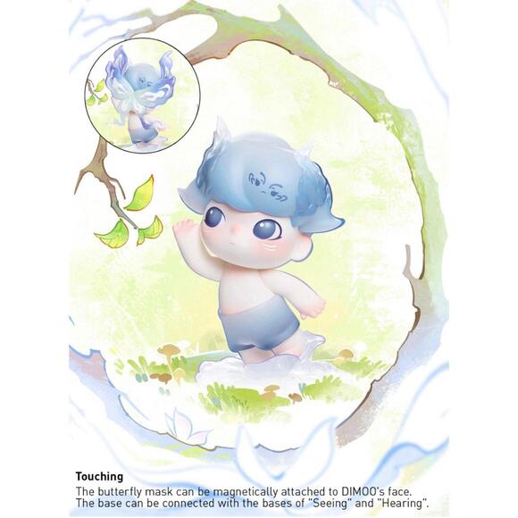 POP MART Other - DIMOO Shapes in Nature Touching Pop Mart Figurine